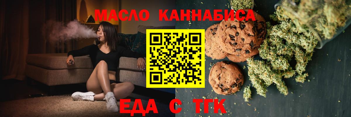 COCAIN Нефтекумск