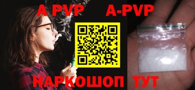 кокаин перу Гусев