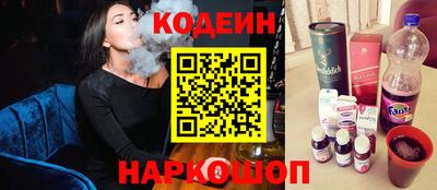 прущие крисы Гусь-Хрустальный