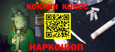 альфа пвп VHQ Гусиноозёрск