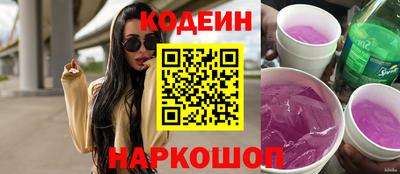 альфа пвп VHQ Гусиноозёрск