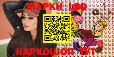 прущие крисы Гусь-Хрустальный