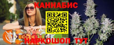 прущие крисы Гусь-Хрустальный