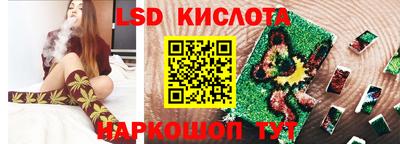 прущие крисы Гусь-Хрустальный