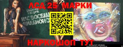 альфа пвп VHQ Гусиноозёрск