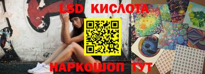 альфа пвп VHQ Гусиноозёрск