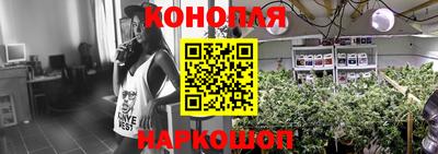 кокаин перу Гусев