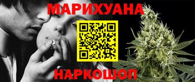 кокаин перу Гусев