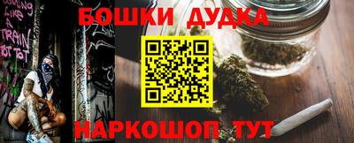 прущие крисы Гусь-Хрустальный