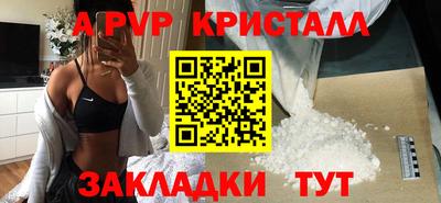 кокаин перу Гусев