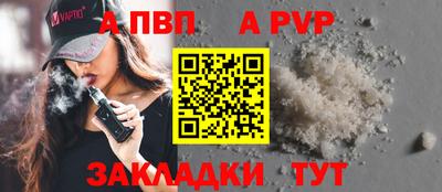 прущие крисы Гусь-Хрустальный