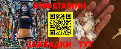 кокаин перу Гусев