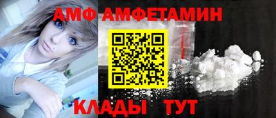 прущие крисы Гусь-Хрустальный