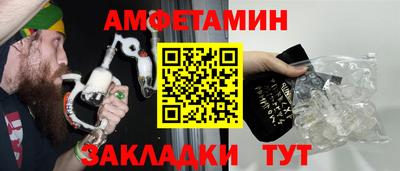 кокаин перу Гусев