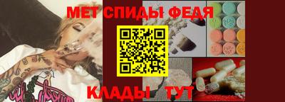 прущие крисы Гусь-Хрустальный