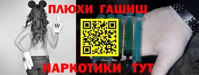 амф Старая Купавна