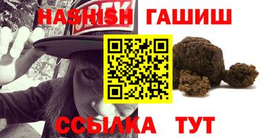 прущие крисы Гусь-Хрустальный