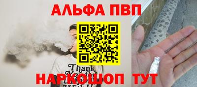 прущие крисы Гусь-Хрустальный