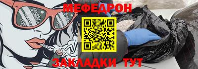 кокаин перу Гусев