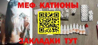кокаин перу Гусев