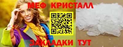 кокаин перу Гусев