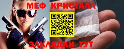 кокаин перу Гусев